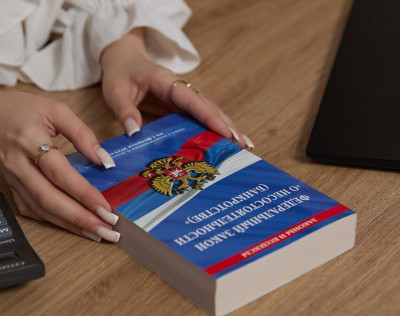 Взыскание долгов